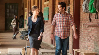 Başvuru: Kabul izle