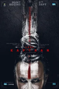 Laal Kaptaan izle